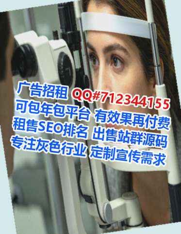 淮上供卵电力经营部